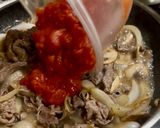 隠し味は醤油！ご飯が進む極上ビーフストロガノフ作り方4写真
