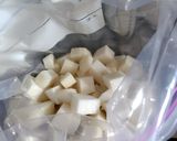 我が家のカクテキ作り方1写真