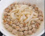 豚ロース　わんぱく味噌コロチャ丼作り方7写真