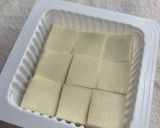 居酒屋風！簡単！アボカドと豆腐のおつまみ作り方1写真