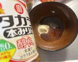 キャップさんのオラオラまぜそば🌶️作り方2写真