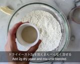 本格クロワッサン作り方3写真