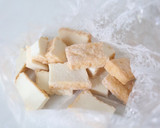 ご飯に合う【絹揚げと豚の味噌炒め】作り方2写真