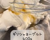 ダイエット中♡チーズケーキ風♡作り方1写真