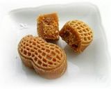 糯米糍(ココナッツ蒸し団子)作り方13写真