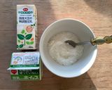 レンジ&豆乳で杏仁豆腐作り方3写真