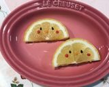 柑橘坊や作り方4写真