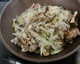 鶏の照り焼き(大葉風味)作り方4写真