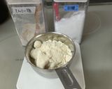 姉の家メシ・豚バラの角煮作り方14写真