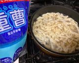簡単ランチ！豆腐皮のネバネバサラダボウル作り方1写真