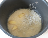 そら豆としらすのごま炊き込みご飯作り方2写真