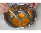 きくらげのおあげどん★動画あり★作り方14写真