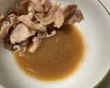夜食 冷凍うどんの肉うどん作り方2写真