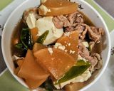 豚こま大根作り方5写真