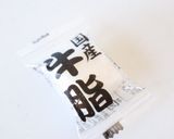 余ったひき肉で【豆腐とひき肉の煮込み】作り方8写真