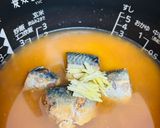 超ー超ー簡単さばの炊き込みご飯作り方3写真