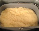 味噌汁パン作り方10写真
