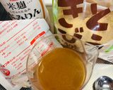 レンジで！じゃがいも甘煮のチーズのせ🧀作り方3写真