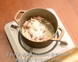 銅鍋てふてふ　丸ごとかぼちゃのグラタン作り方7写真