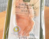 ゆでレタスとスモークサーモンの温サラダ♪作り方6写真
