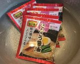 ガシラ煮干で昆布と椎茸の豚骨醤油ラーメン作り方7写真