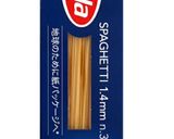 コスパ◎節約レシピ･鶏ハムの冷製パスタ作り方28写真