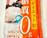 究極！簡単！ほぼゼロカロリー茶漬け作り方4写真