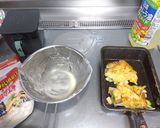 野菜の皮と枝豆の天ぷら作り方1写真