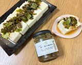 野沢菜の冷やっこ作り方5写真