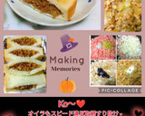 うちの味♪焼売丼!?肉まん丼!?旨い丼♪作り方37写真