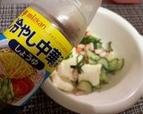 混ぜるだけ！クリチと胡瓜の冷やし中華和え作り方3写真