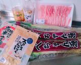 ＊ネギと豚肉のとろとろ炒め煮＊作り方1写真
