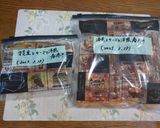 海老と青紫蘇とチーズの洋風春巻き作り方74写真