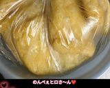 うちのやり方☆汚れ物ナシ❣油揚げの油抜き作り方98写真