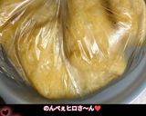 うちのやり方☆汚れ物ナシ❣油揚げの油抜き作り方98写真