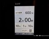 小松菜のマヨ胡麻白和え♬作り方1写真