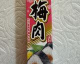 旨み爆弾！梅ポン生姜の納豆麹作り方4写真