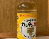 切り干し大根の和サラダ作り方2写真