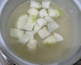 レシピ#4 小松菜の鶏ガラスープの作り方作り方5写真
