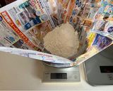 フードプロセッサーでパイ生地作り方2写真