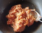 ガッツリ旨い！ピリ辛ねぎ豚丼作り方1写真