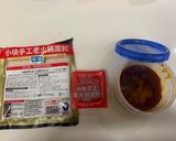 火鍋作り方8写真