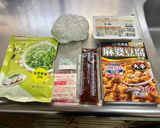 定番！簡単麻婆豆腐😃作り方1写真