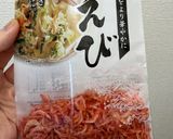 うどんでパッタイ風作り方4写真