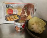 鯖缶を使って10分でできる鯖味噌✨作り方1写真