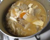 サンマと豆腐のふんわりツミレの具沢山汁作り方2写真