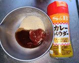 スパイシーポテト ？作り方2写真