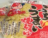 ナスいっぱいでナポリタン焼きそば作り方7写真