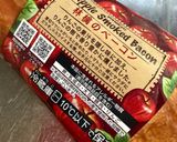 付け合せにピッタリ✨️四角豆とベーコンの炒め物作り方2写真