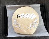 手ごねで！一升パン作り方9写真